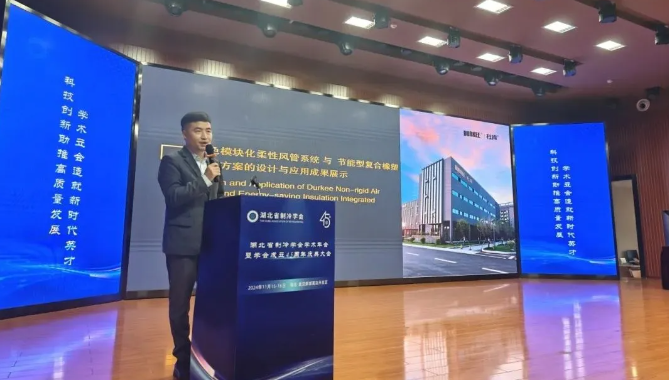 尊龙凯时集团分享《绿色？？？榛嵝苑绻芟低秤虢谀苄透春舷鹚鼙Ｎ录苹纳杓朴胗τ眯Ч恼故尽
