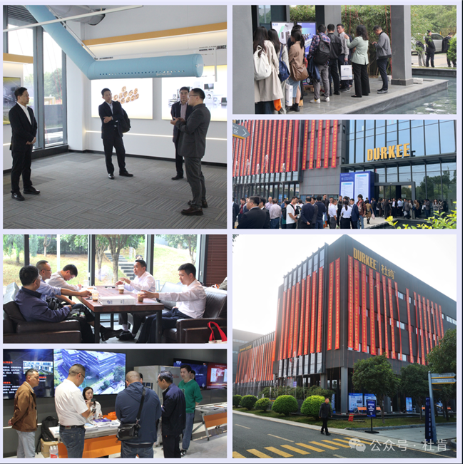 2024年湖北省制冷学术年会暨学会建设45周年庆典在尊龙凯时园区举行